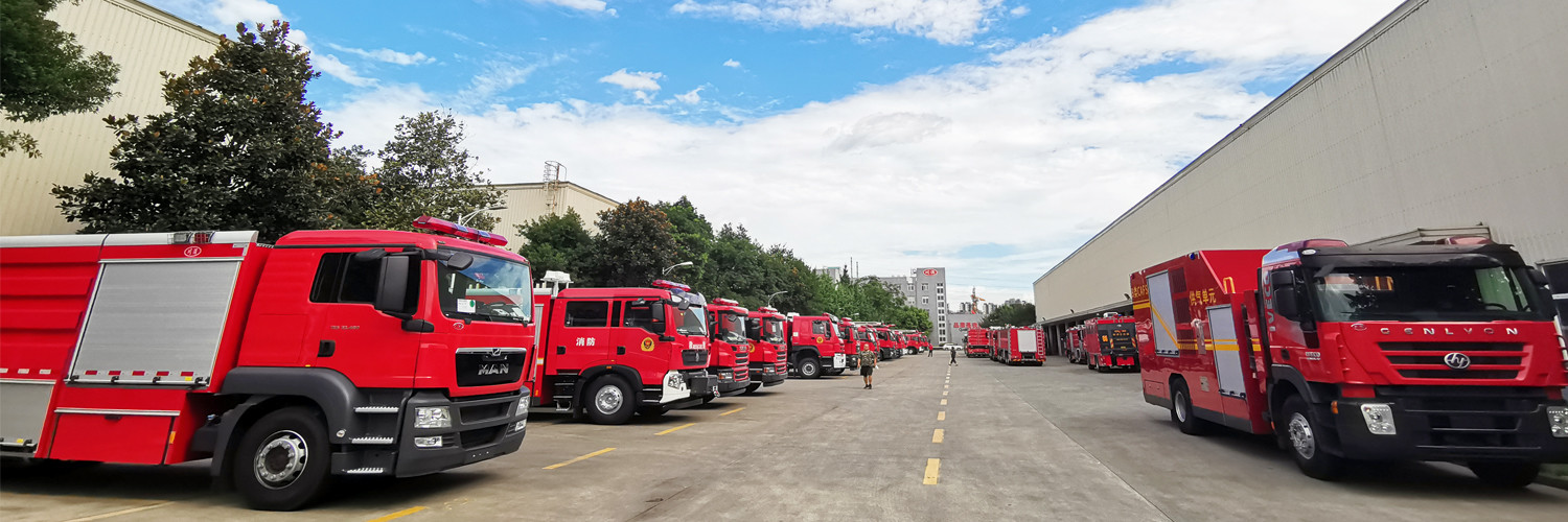 Trung Quốc Sichuan Chuanxiao Fire Trucks Manufacturing Co., Ltd. hồ sơ công ty
