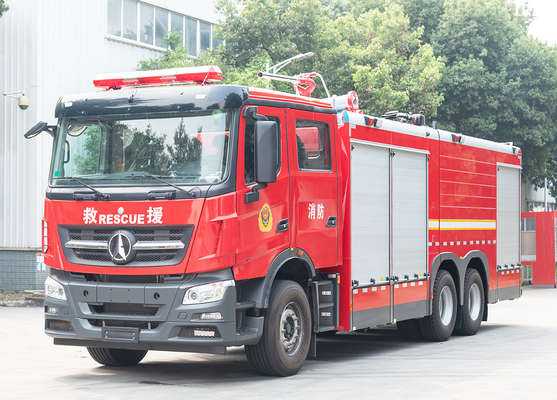 Beiben 12T khô hóa chất bột bọt xe cứu hỏa xe chuyên dụng Trung Quốc nhà máy