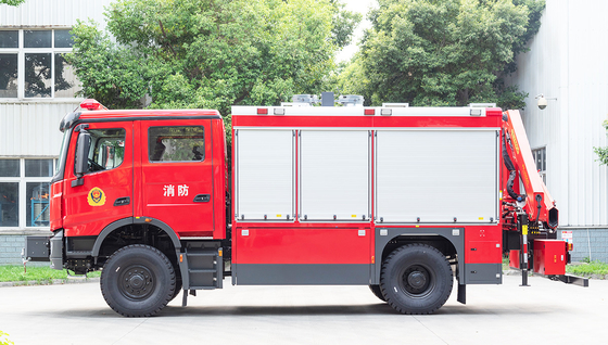 Beiben cứu hộ khẩn cấp Cỗ xe cứu hỏa chất lượng tốt xe chuyên dụng Trung Quốc nhà máy